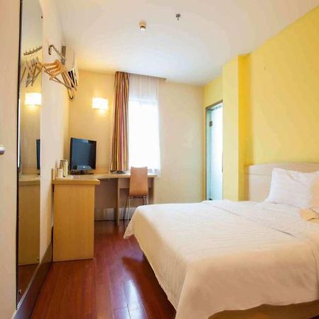 7 Days Inn Haikou Nansha Road City Plaza Kültér fotó