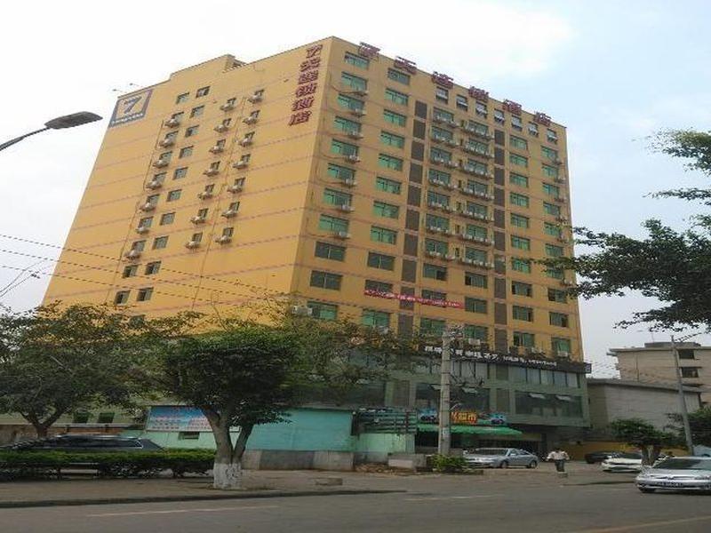 7 Days Inn Haikou Nansha Road City Plaza Kültér fotó
