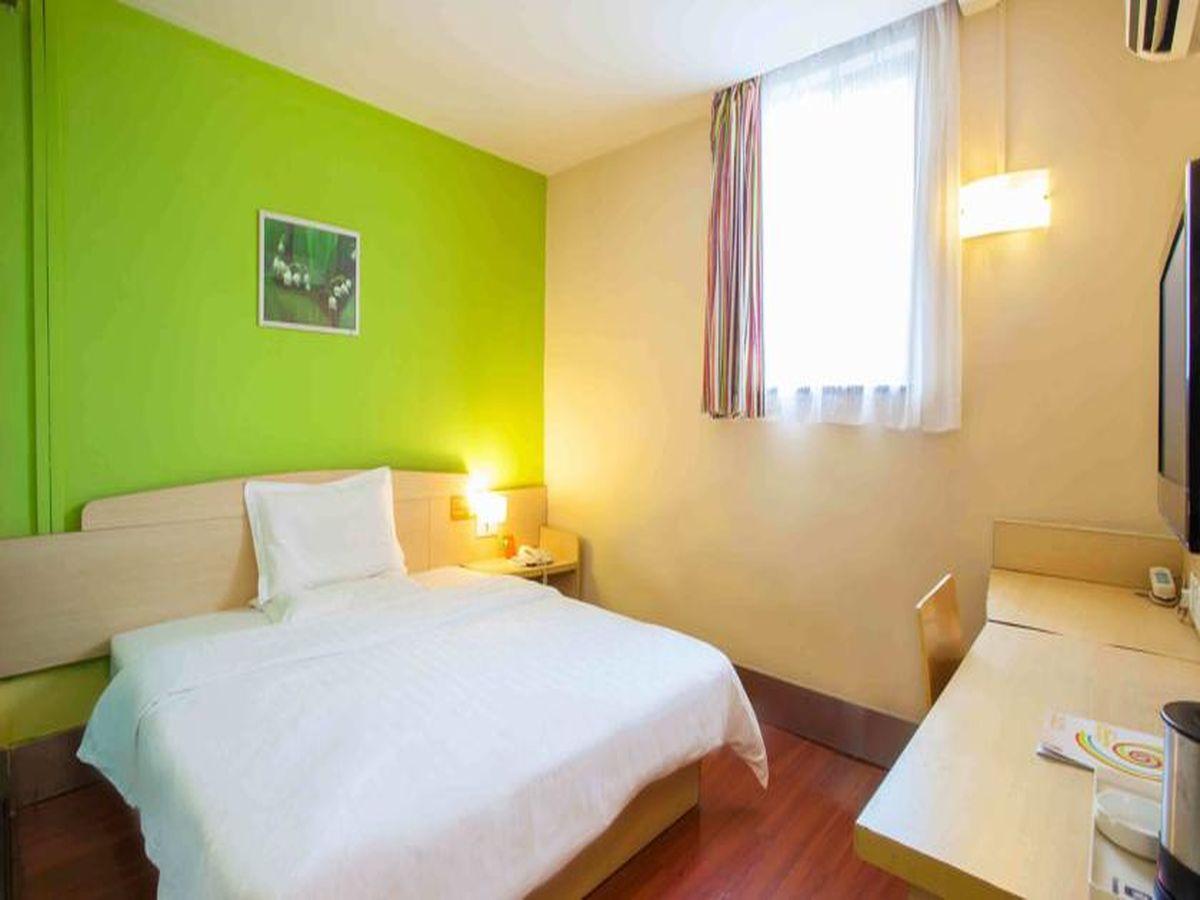 7 Days Inn Haikou Nansha Road City Plaza Kültér fotó