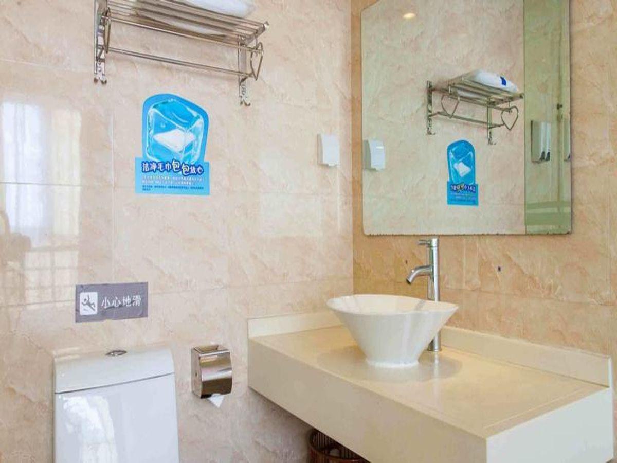 7 Days Inn Haikou Nansha Road City Plaza Kültér fotó