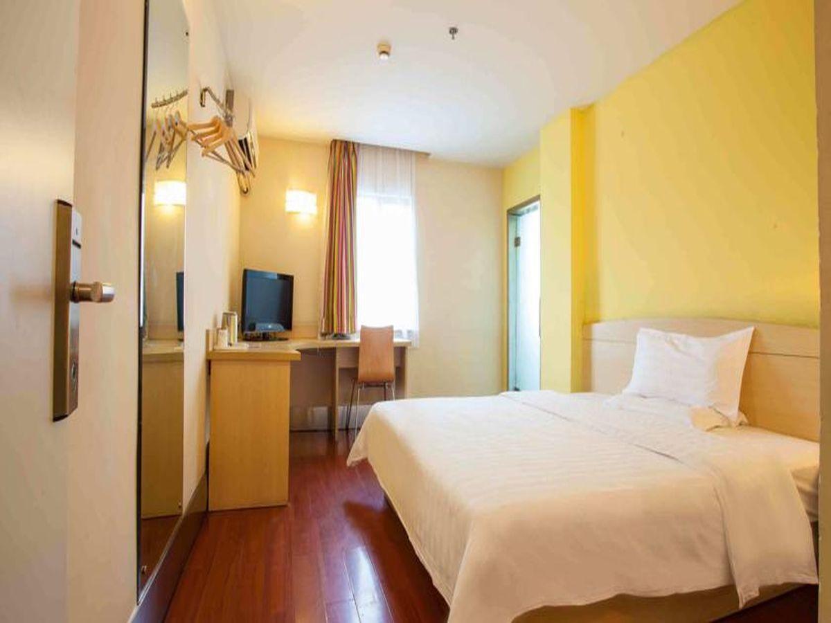 7 Days Inn Haikou Nansha Road City Plaza Kültér fotó